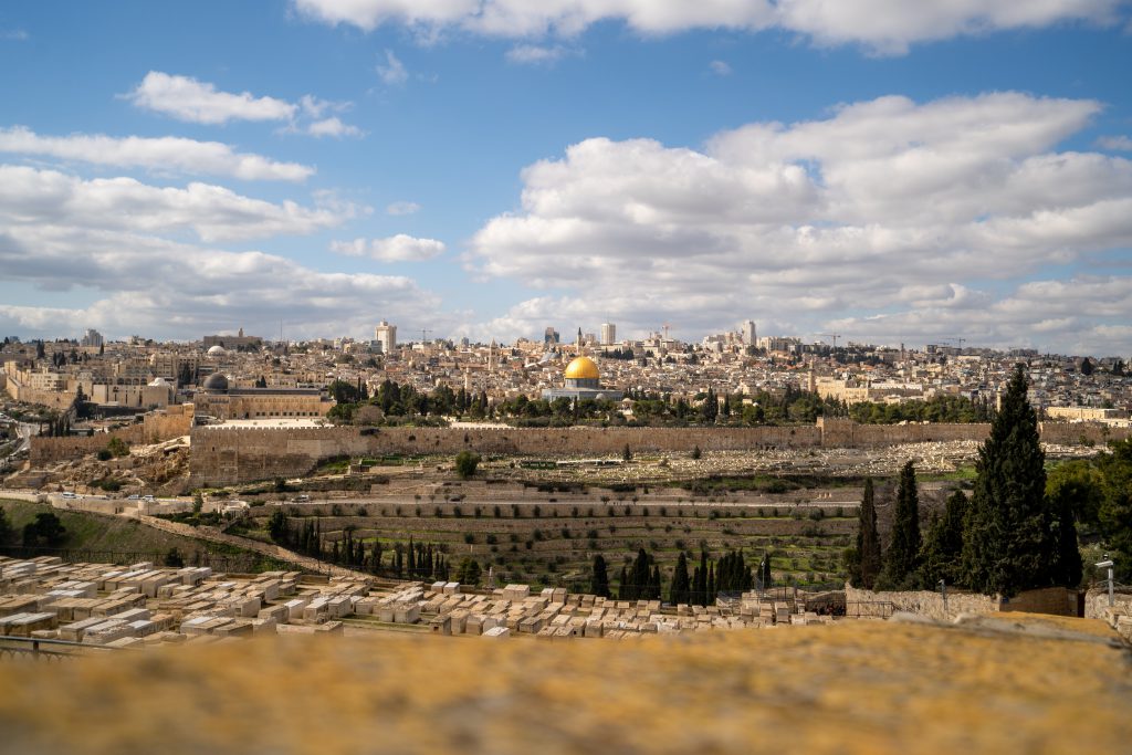 ירושלים